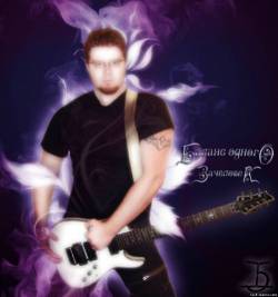 Balans Odnogo : Za?elovek